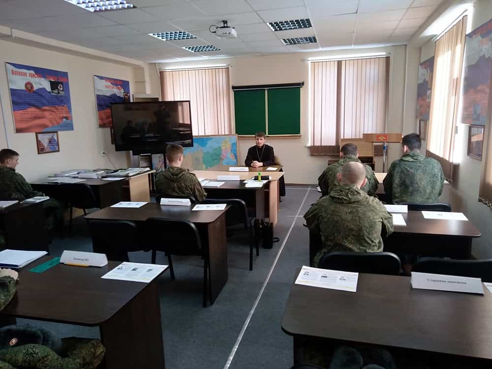 Состоялась встреча иерея Евгения Костылева с курсантами Военной академии ПВО города Смоленска