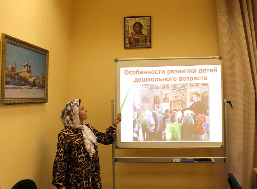 В Вятском Духовном училище состоялась педагогическая конференция