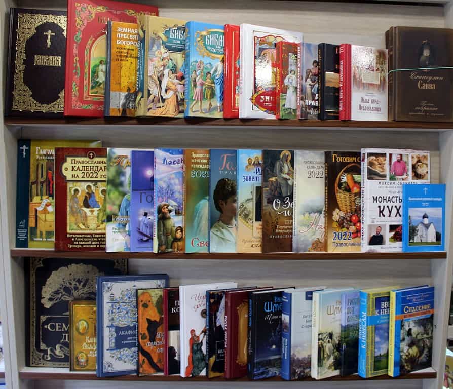 В церковную лавку Свято-Успенского собора поступили новые календари