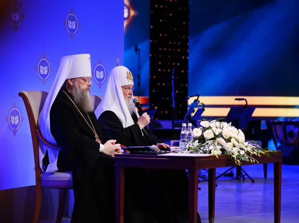 От того, каким будет результат воспитания молодых людей, сегодня во многом зависит благополучие и процветание России — Патриарх Кирилл