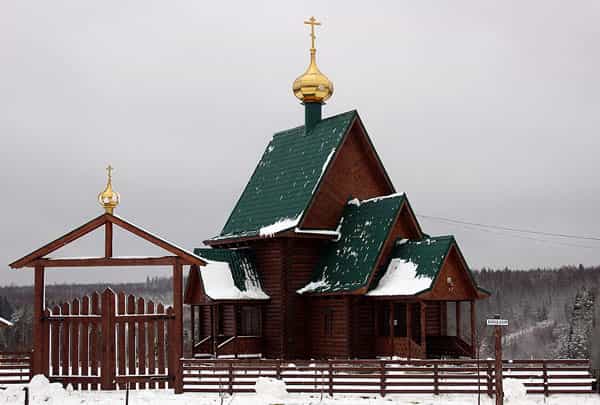 Казань вятского Cевера