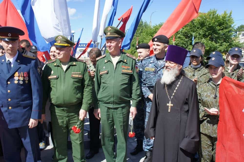 День ветеранов боевых действий