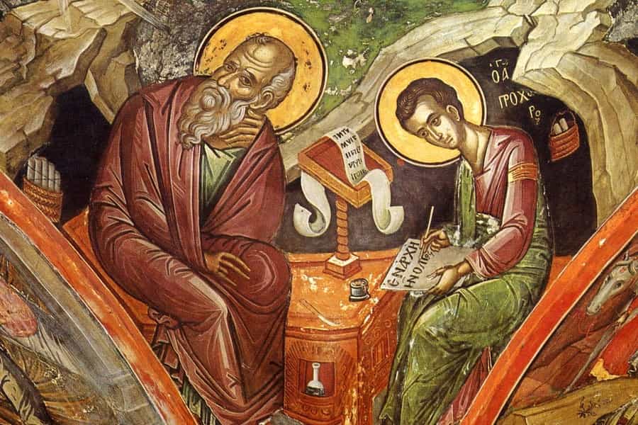 21 мая в 2019 году — день памяти святого апостола Иоанна Богослова