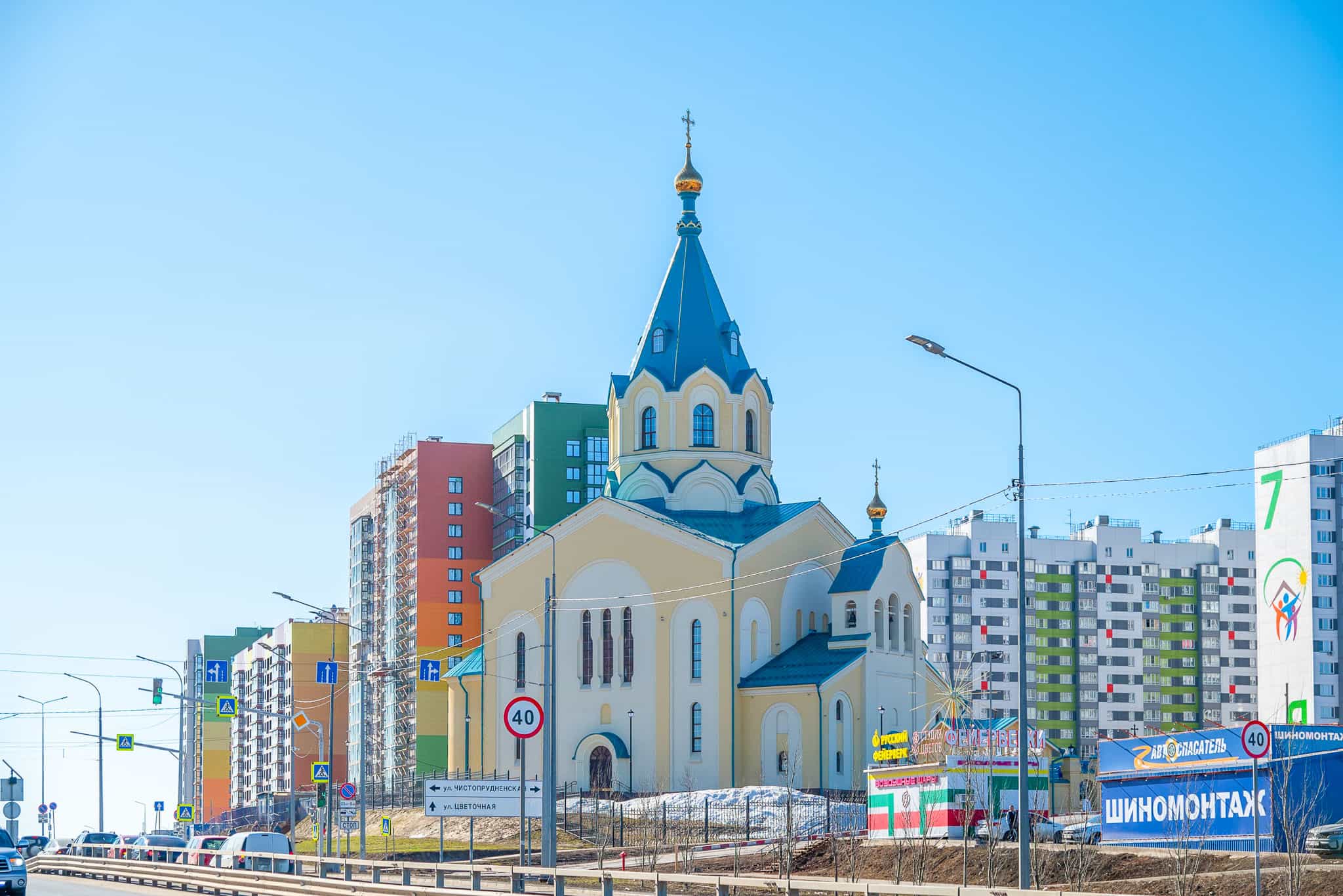 Торжественные Пасхальные богослужения в храме Рождества Пресвятой Богородицы города Кирова