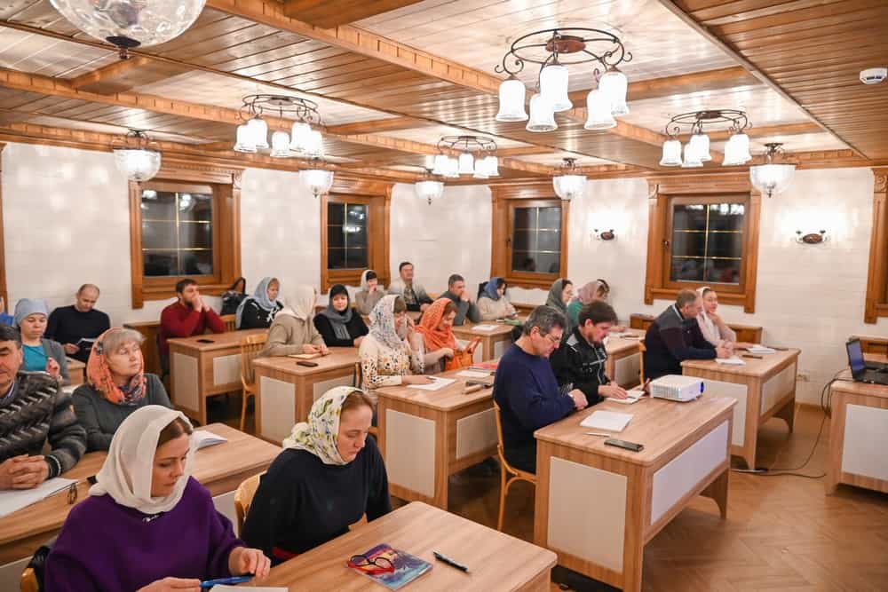 Краткосрочные курсы
