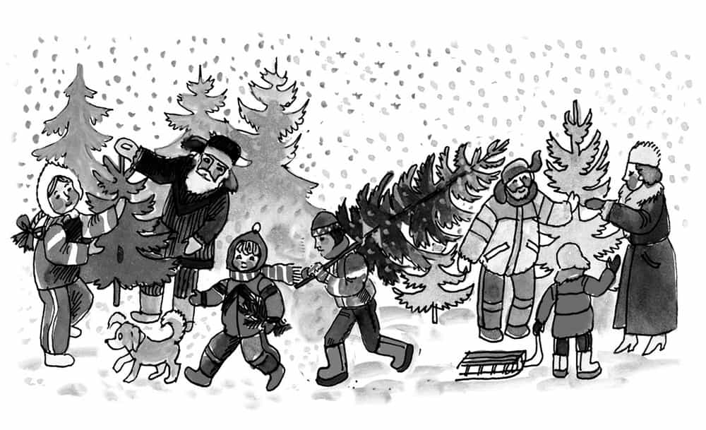 «Коммерсанты»