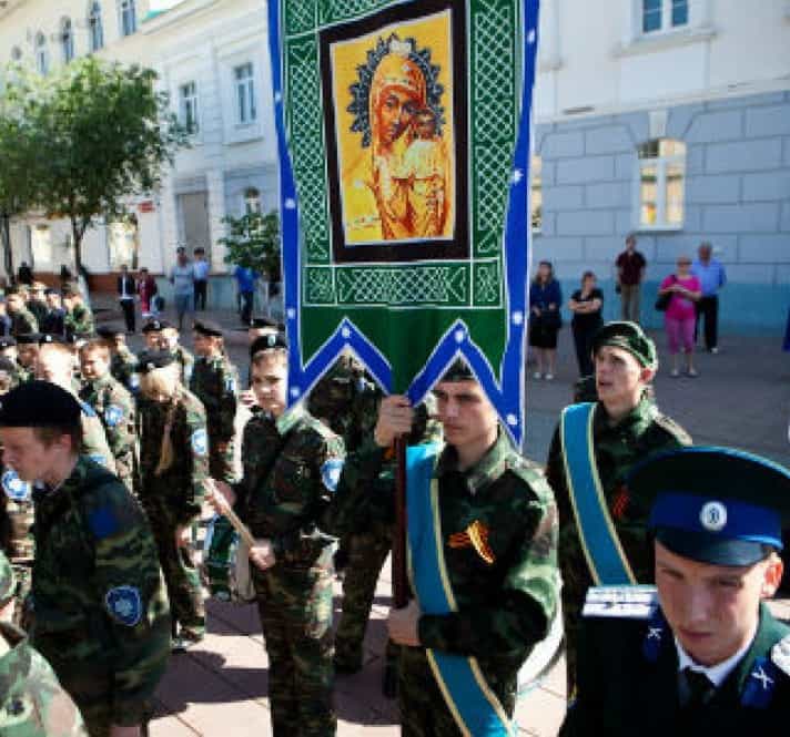 Православные традиции Оренбургского казачьего войска