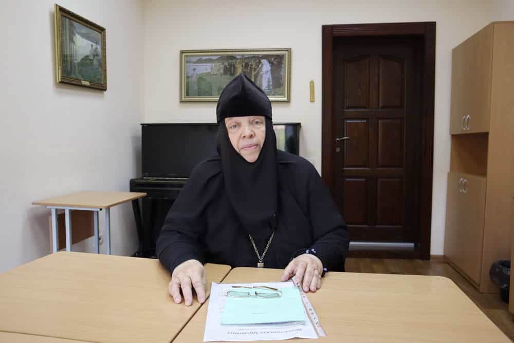 «Помнить о высоком предназначении человека»