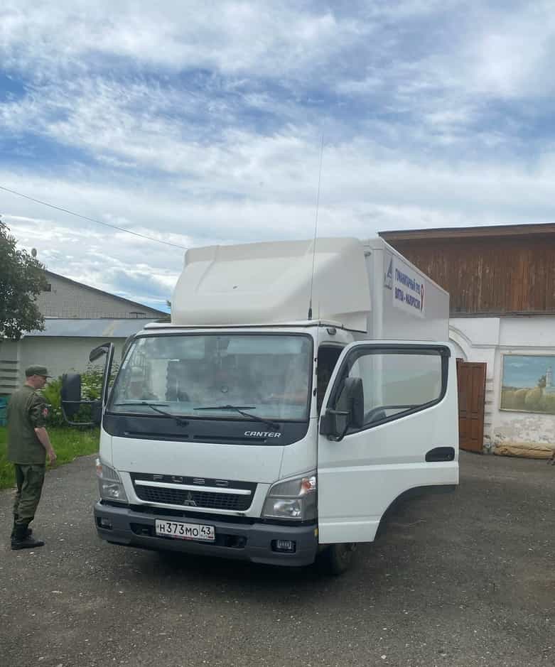 Гуманитарная помощь для жителей Донбасса