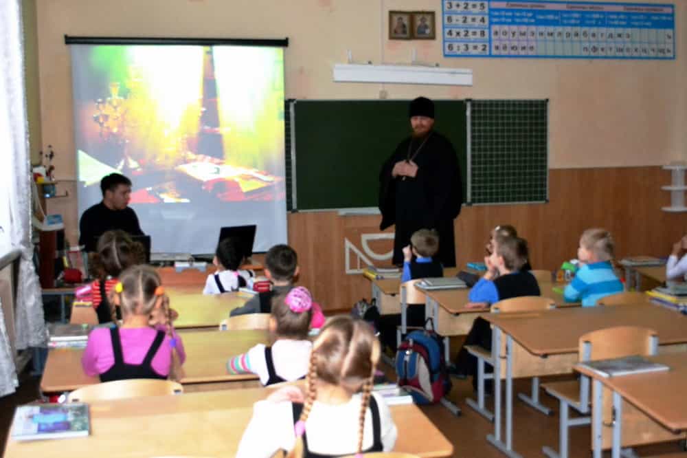 Раскрывая «Образ». Урок в Вятской Православной гимназии