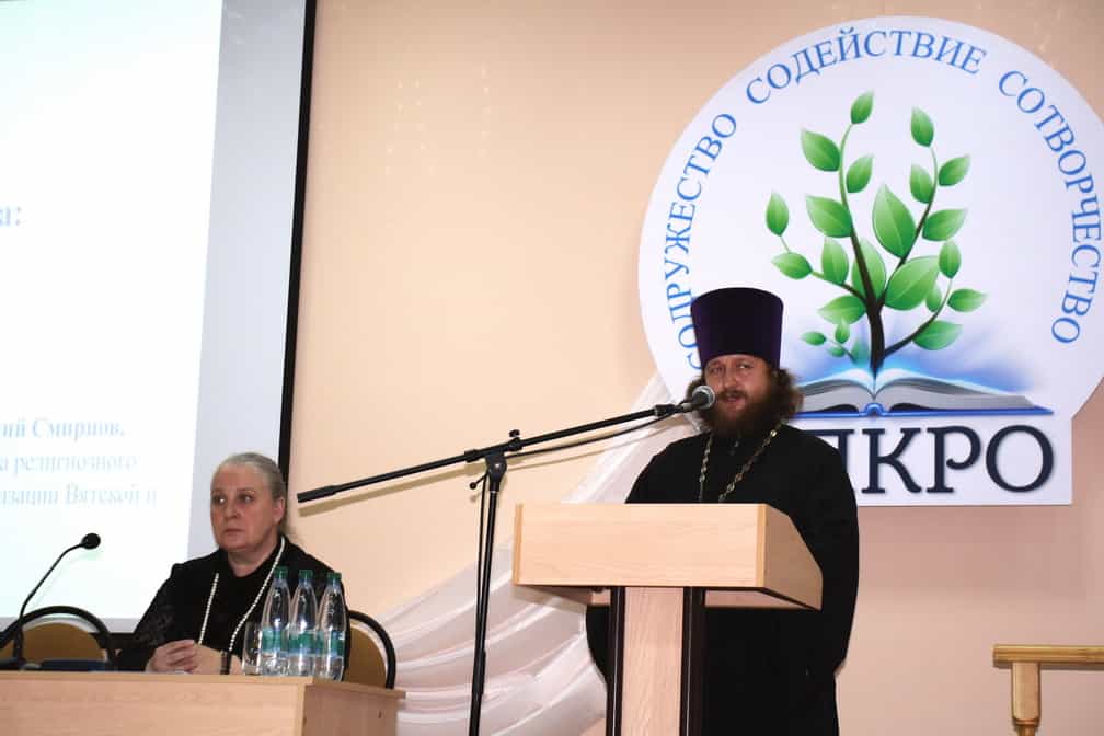 Церковь и школа: уроки столетия