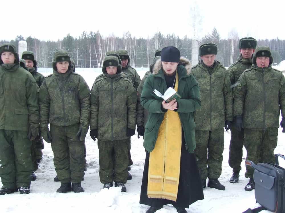Молебен и чин благословения воинского оружия