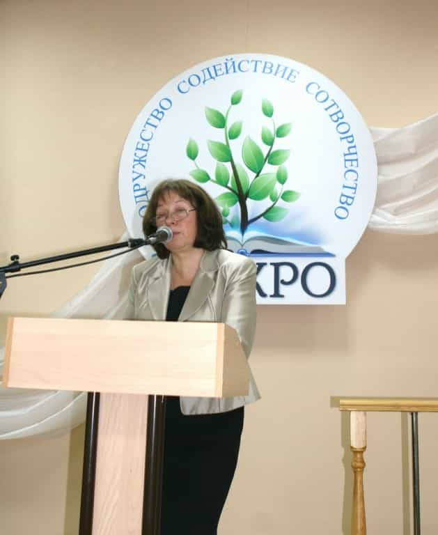 Вопросам духовно-нравственного воспитания посвящена педагогическая секция