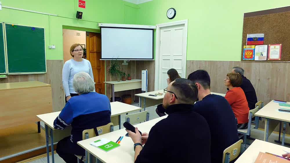 Положить начало благому делу