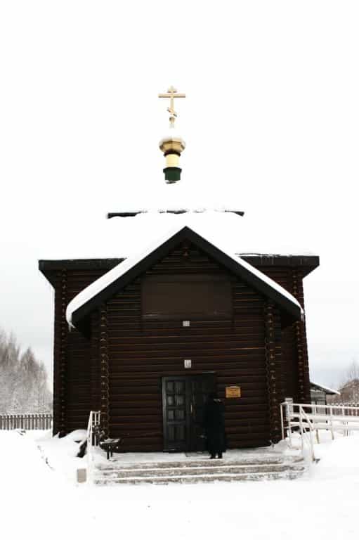 Престольный праздник храма в честь святого Прокопия Вятского