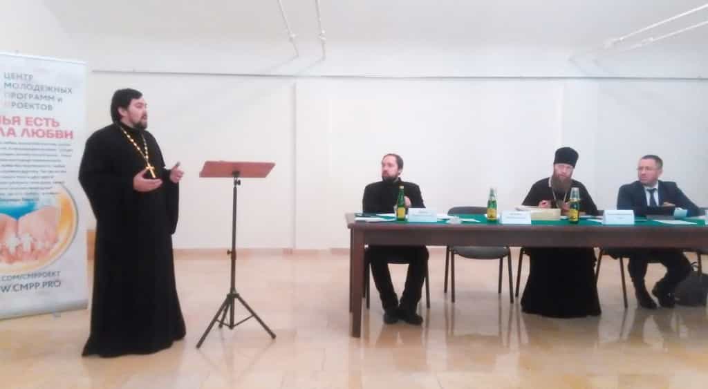 На Рождественских чтениях о Великорецком крестном ходе!