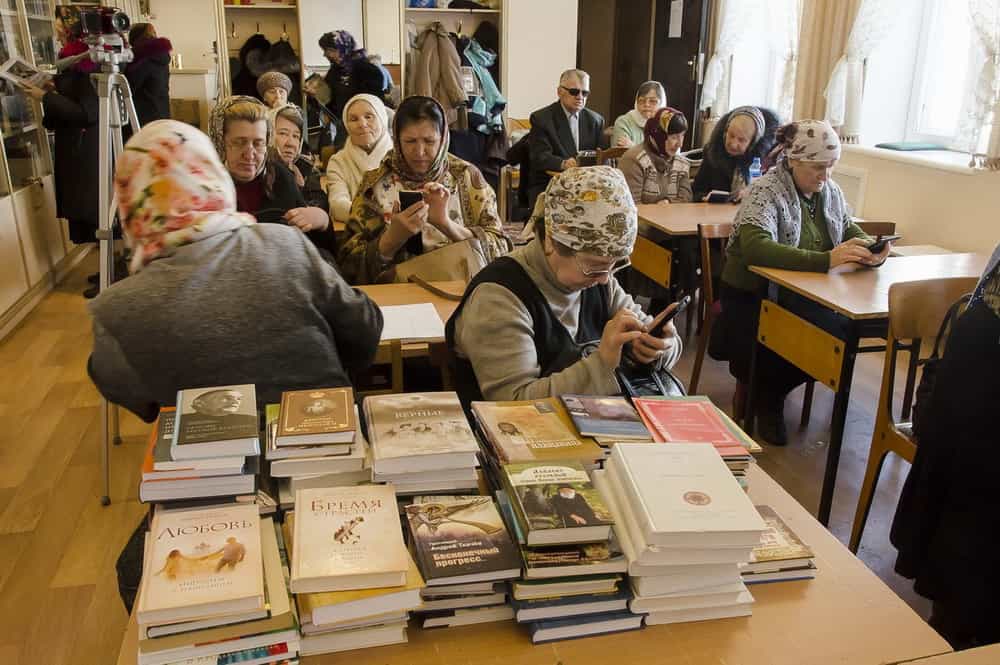 День православной книги в Воскресной школе Царево-Константиновской Знаменской церкви г. Кирова