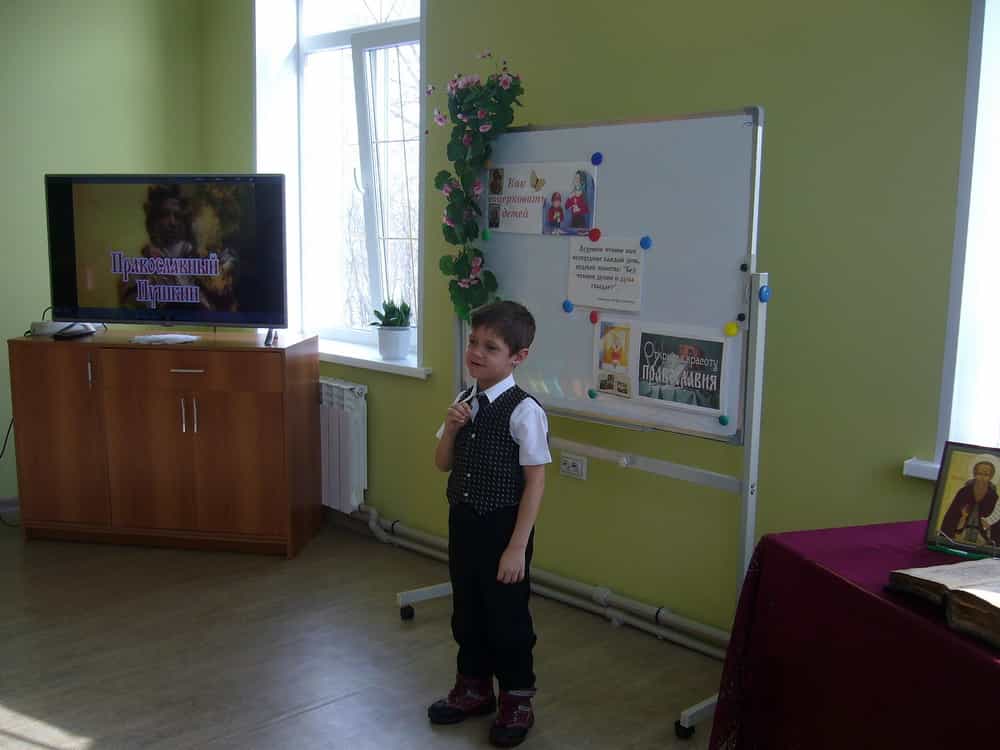 Конкурс чтецов духовной поэзии открыл цикл мероприятий, посвященных Дню православной книги в Кирово-Чепецке