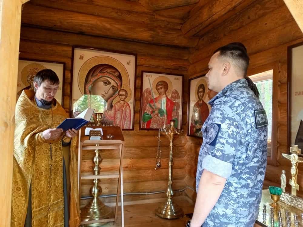 Молебен небесному покровителю войск Росгвардии