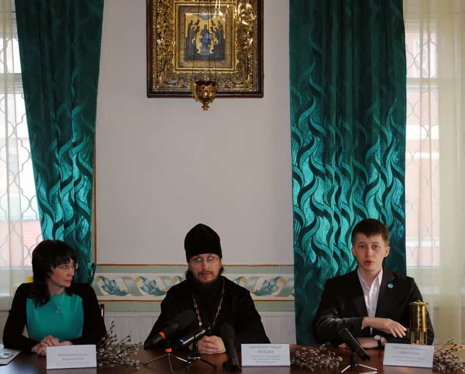 В Серафимовском соборе прошла пресс-конференция, посвященная празднованию Вербного воскресенья и Светлого Христова Воскресения