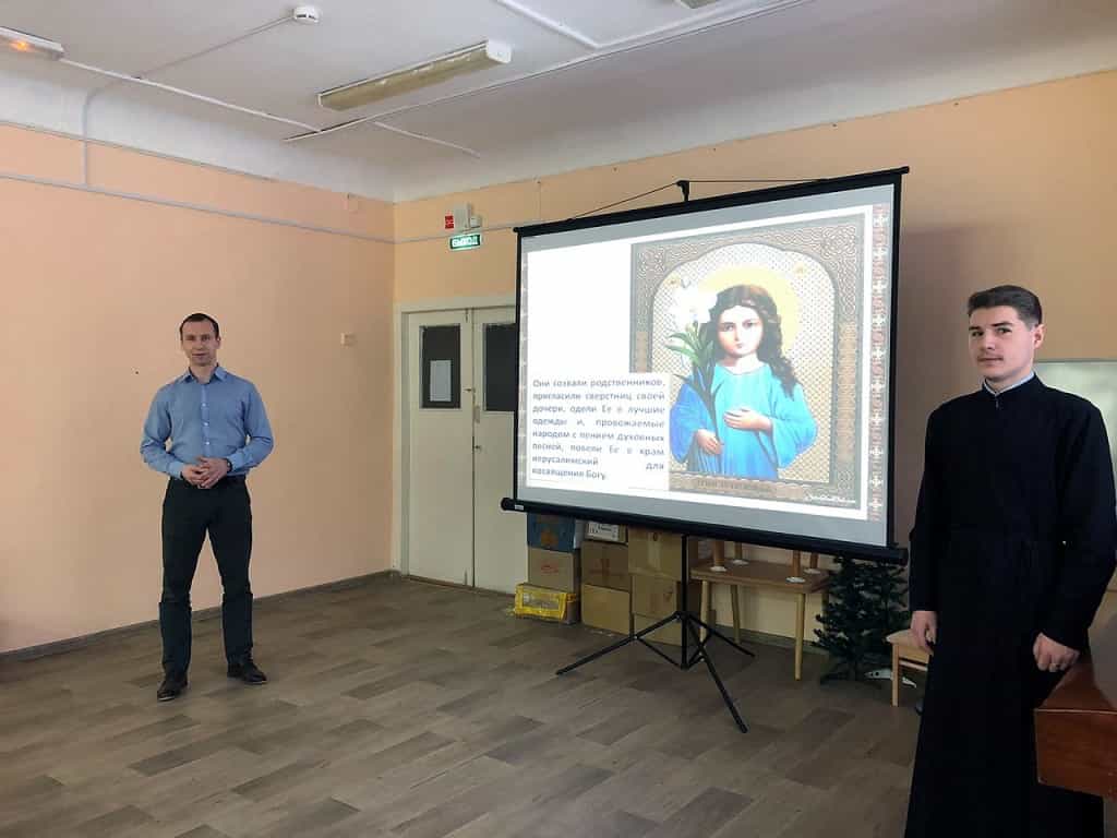 Студенты Вятского Духовного училища провели занятие о празднике Введение во храм Пресвятой Богородицы в детском саду