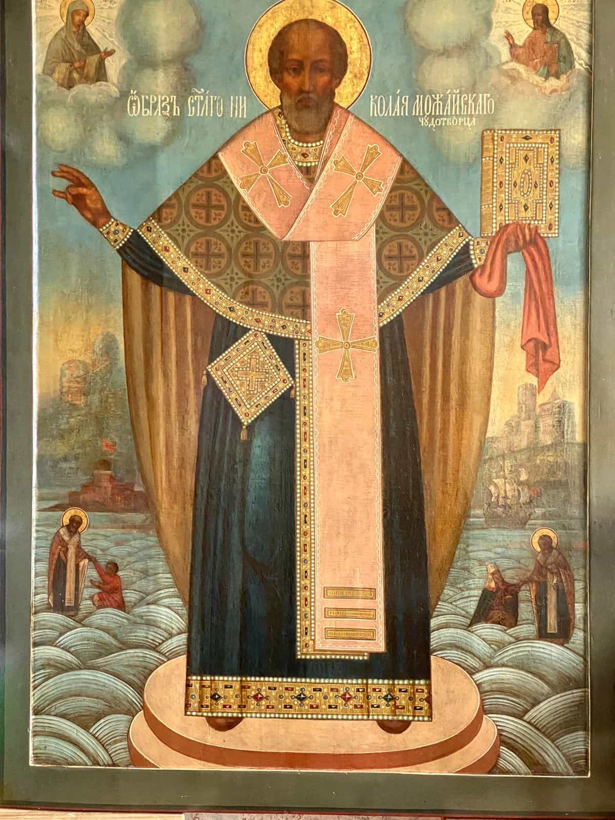 В Свято-Успенский кафедральный собор возвращается утерянный образ