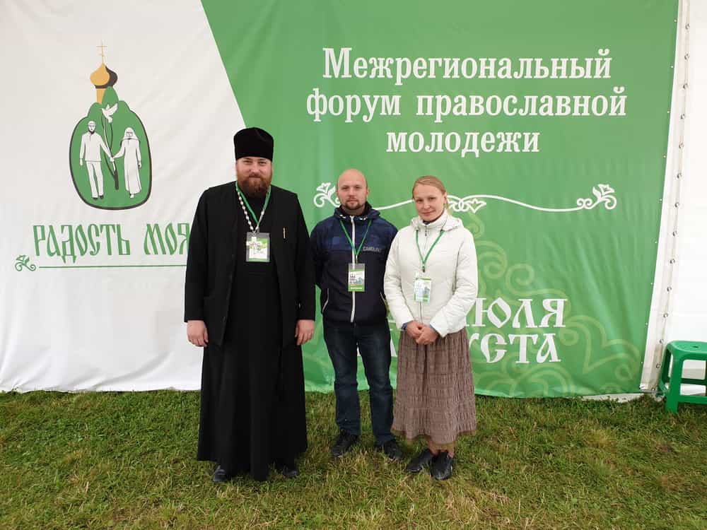 Делегация Вятской Епархии приняла участие во II межрегиональном молодежном форуме «Радость моя» в Дивеево
