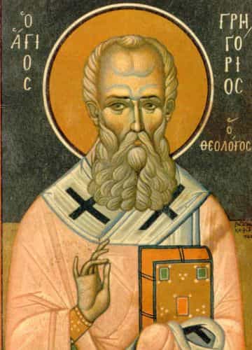 Сегодня Святая Церковь чтит память святителя Григория Богослова