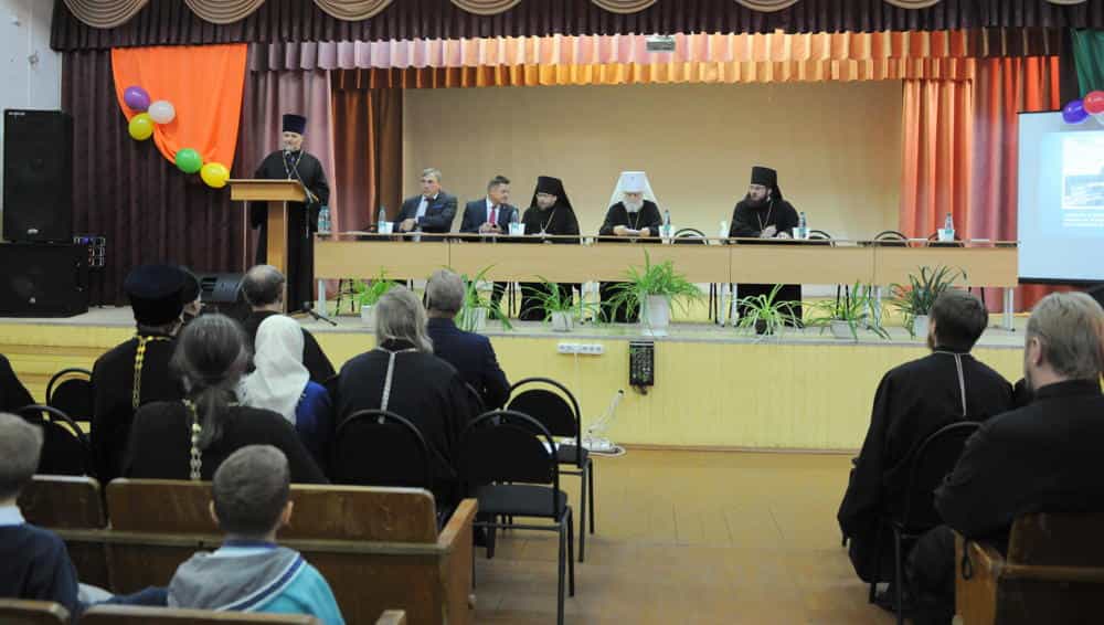 В городе Орлове состоялась конференция, посвященная памяти 100-летия подвига священномученика Михаила Тихоницкого