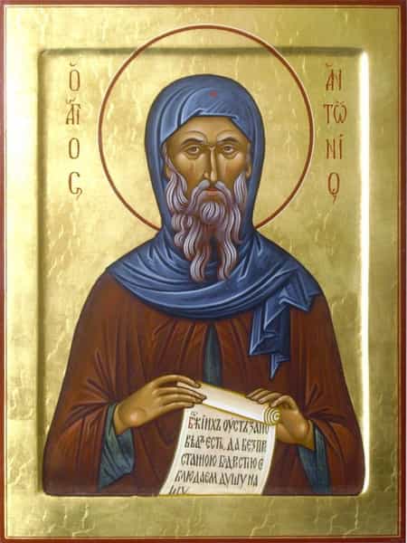 Преподобный Антоний Великий, Египетский