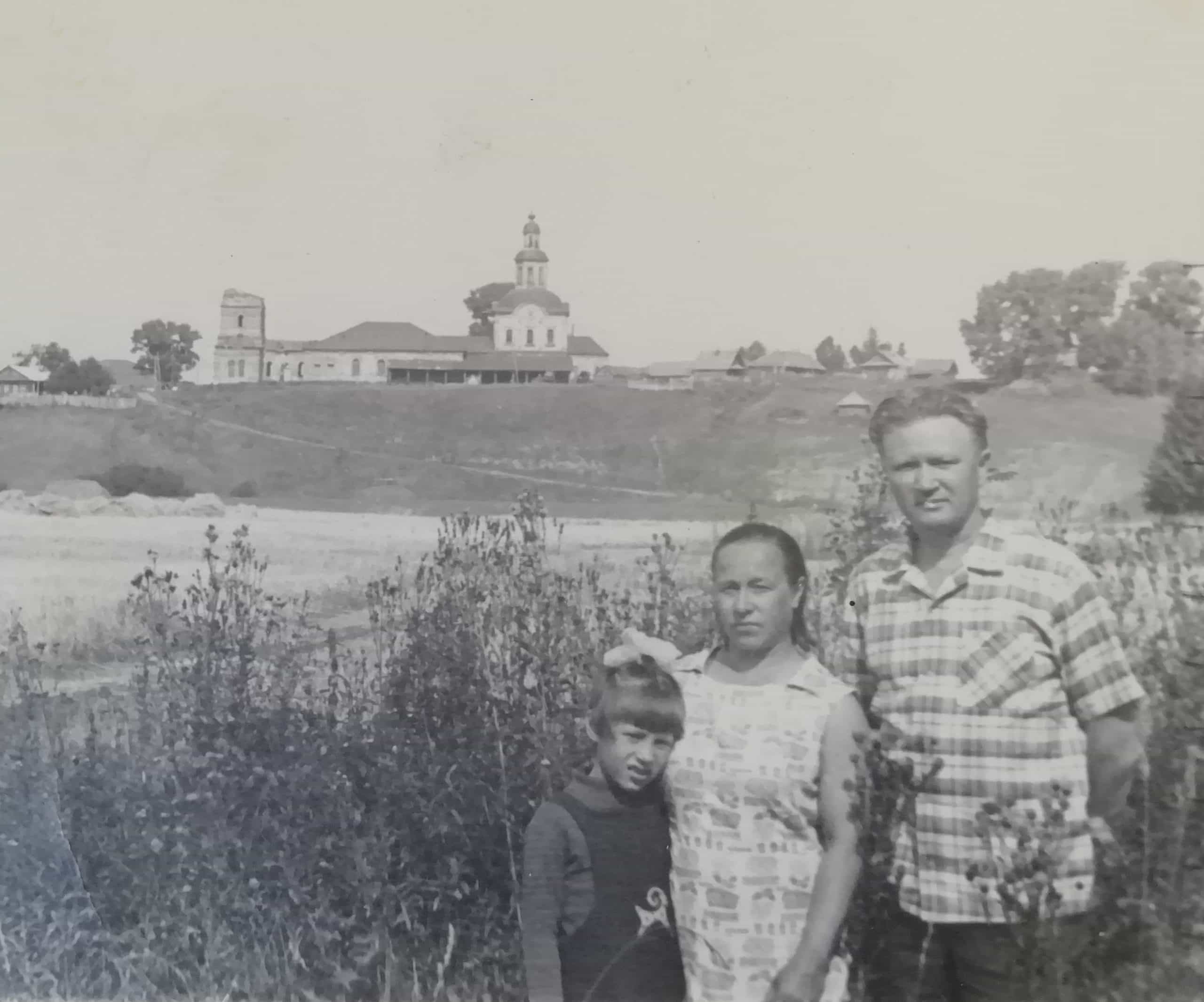 Село моего детства