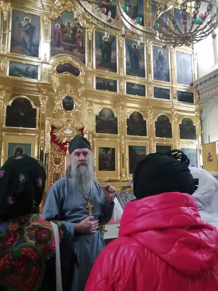 Паломничество с молитвой