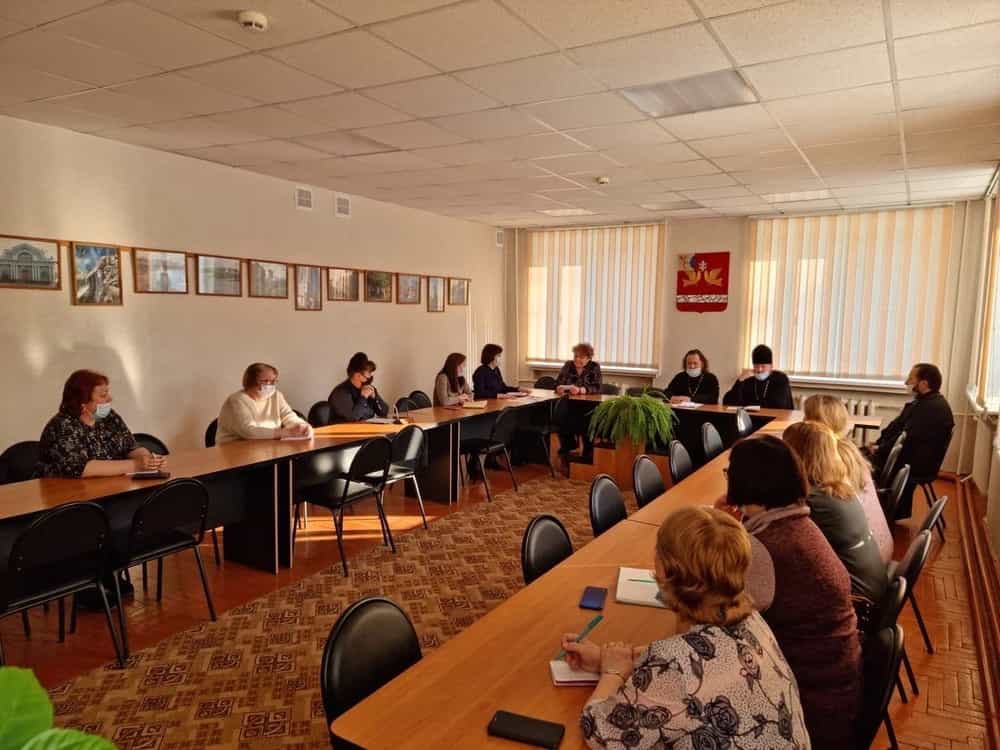 Рабочее совещание по вопросам сотрудничества