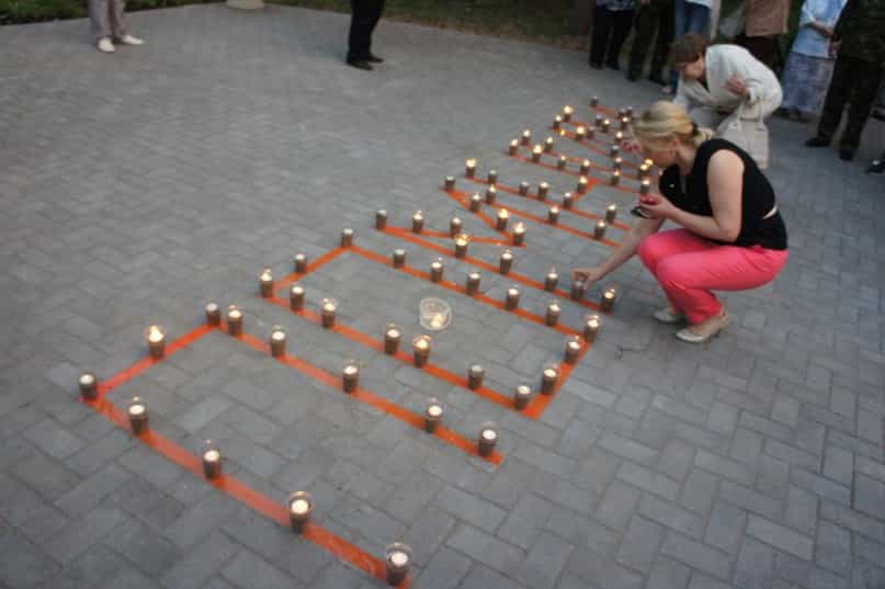 Памяти погибших воинов