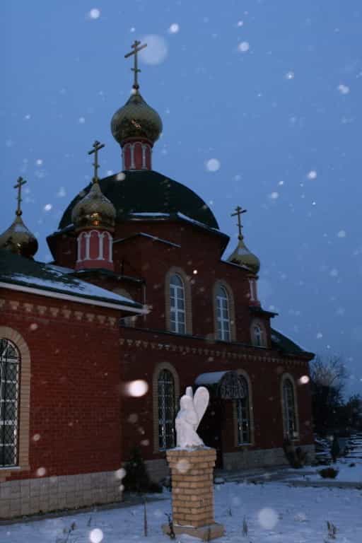 Архиерейское служение в храмах г. Вятские Поляны в праздник Введения во храм Пресвятой Богородицы