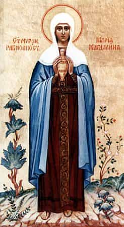 Святая равноапостольная мироносица Мария Магдалина