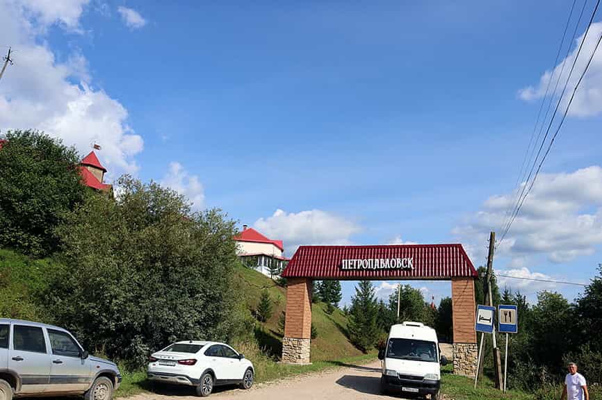 Освящение колоколов в селе Петропавловск