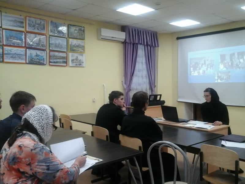 XXII Свято-Трифоновские образовательные чтения: «Организация детского летнего отдыха для православных детей Вятской Митрополии»