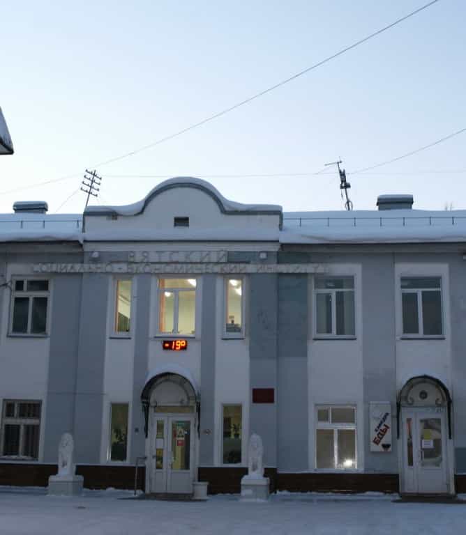 Завершила работу студенческая конференция в честь 25-летия возрождения Вятского Духовного училища