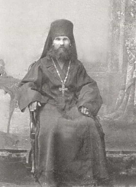 Причислен к лику святых