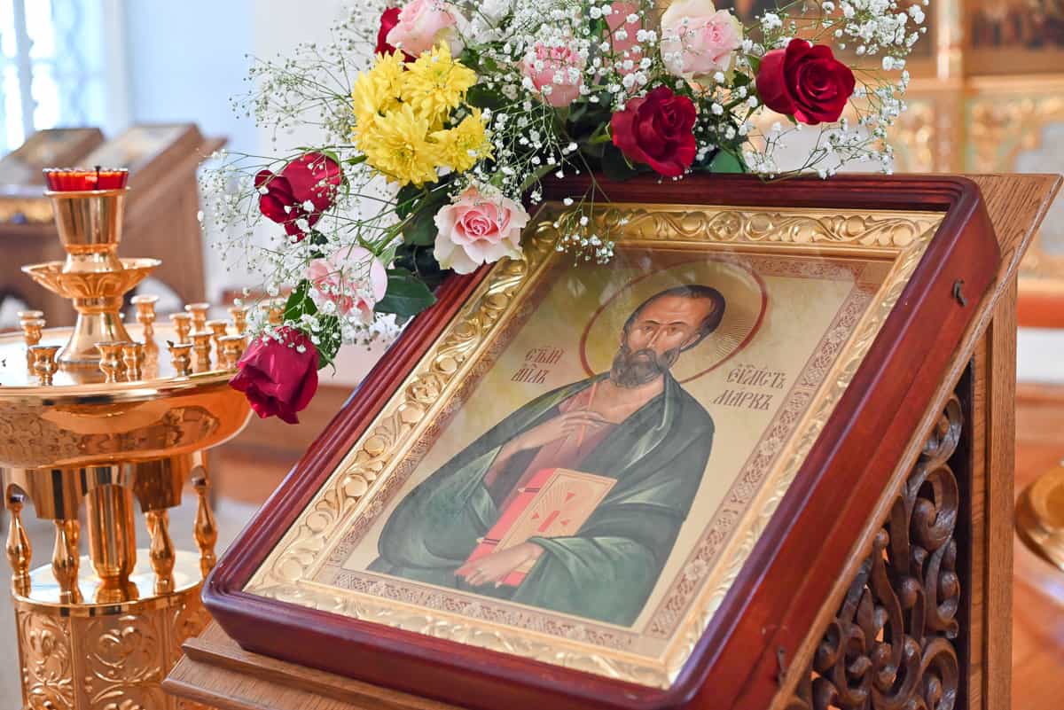 Собор святых семидесяти апостолов