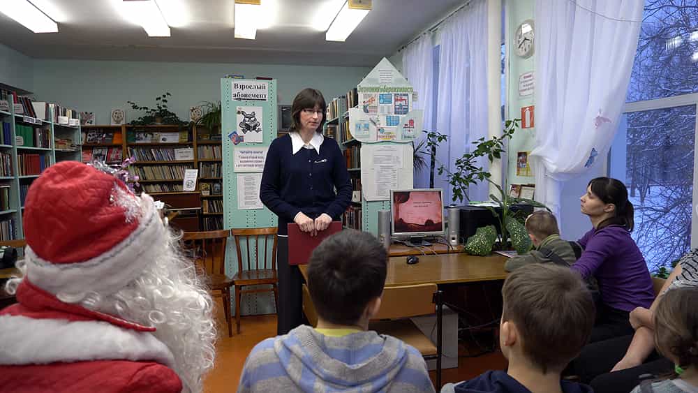 В Ильинской сельской библиотеке прошел праздник «Дари добро на Рождество» для детей из малообеспеченных и многодетных семей