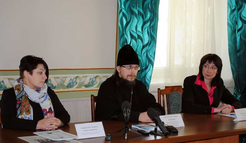 В Серафимовском соборе состоялась пресс-конференция, посвященная началу Великого поста