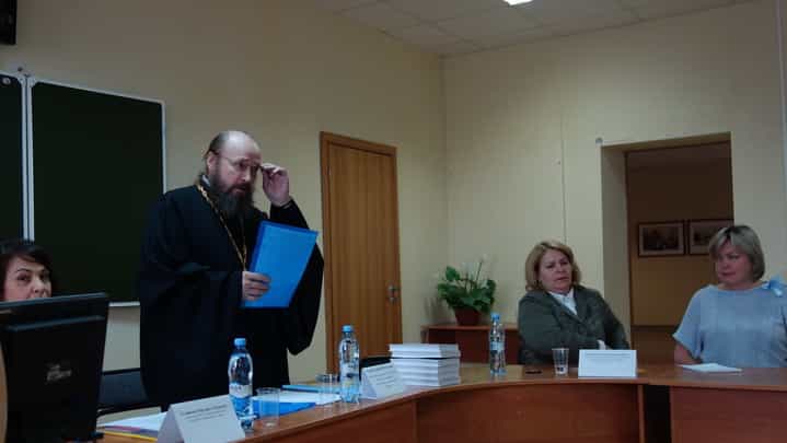 В рамках Свято-Трифоновских чтений обсуждались вопросы социального служения и помощи семьям, оказавшимся в трудной жизненной ситуации