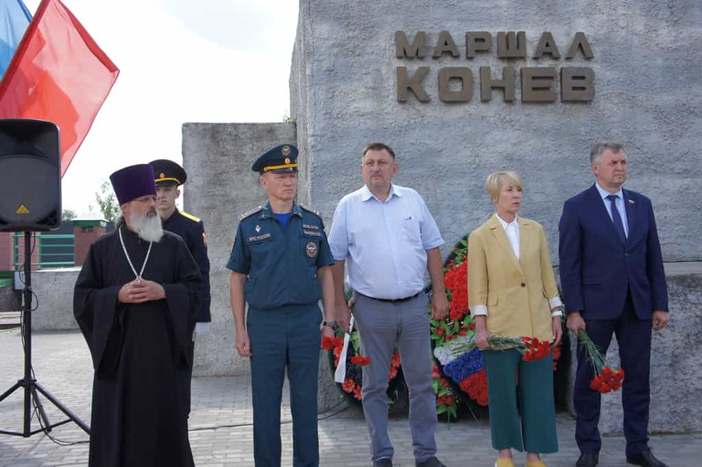 День ветеранов боевых действий