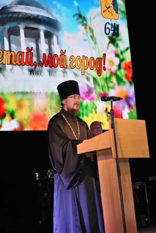 Благодарность горожанам за установку памятника преподобному Трифону