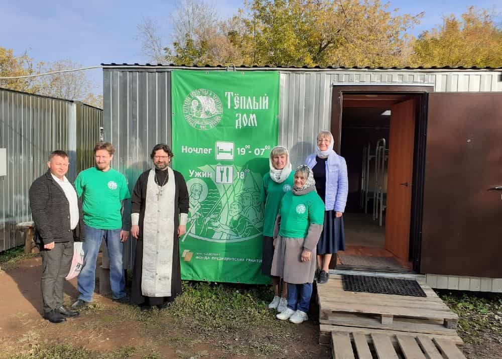 Освящение нового модуля для ночлега бездомных «Теплый дом»