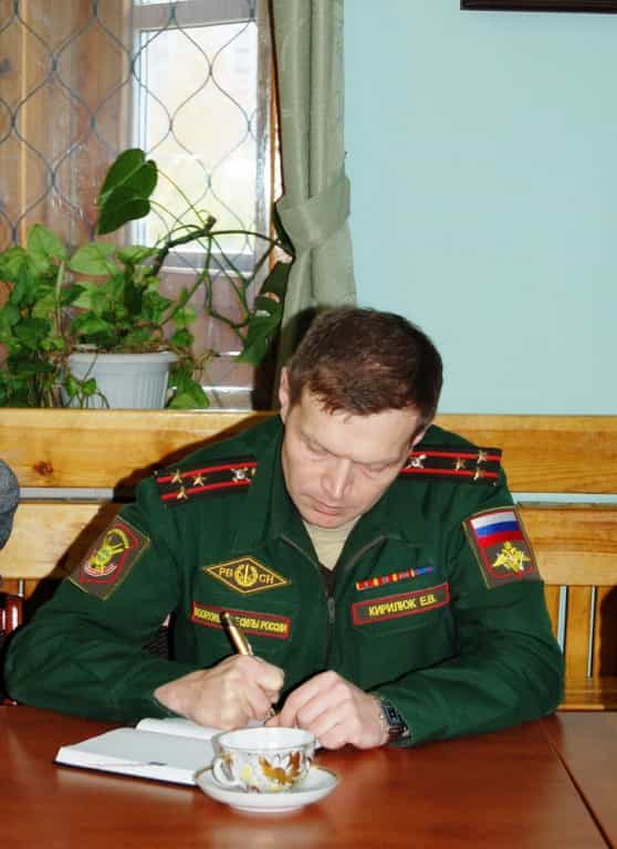 Церковь и армия: «Предпосылки февральской революции 1917 года»