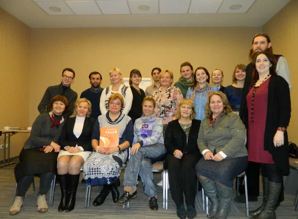Психологи Центра «Моя Семья» прошли обучение по программе «Ладья»