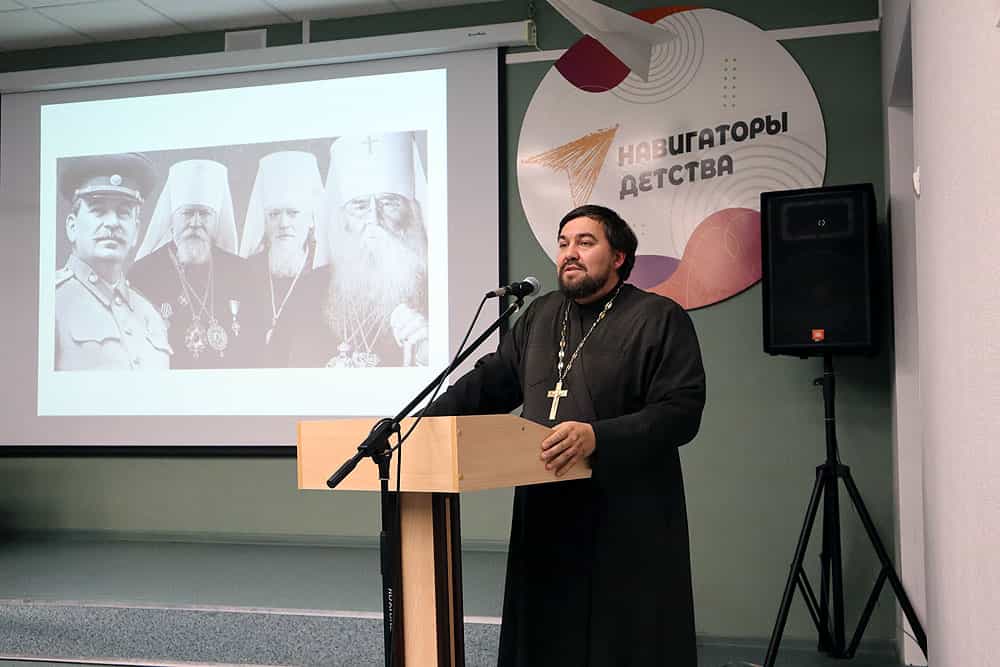 Педагогическая секция «Взаимодействие Церкви и школы в духовно-нравственном воспитании»